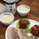 굴따러가세 이미지