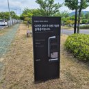 공지쉼터 이미지