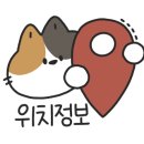 달빛에 구운 고등어(모현점) 이미지