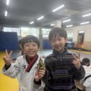 상남초등학교(정문) 네이버블로그