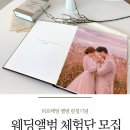 리프레임