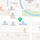 봄봄연동점 네이버블로그