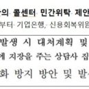 대한건설기계안전관리원 노동조합 이미지