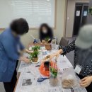 가족테라피 이미지