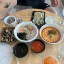 민스펜션