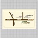 고성휴게주유소 이미지