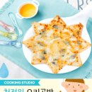 라니공방