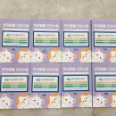 306 퍼피 이미지