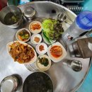 유가네서서갈비