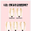 퍼센트짐 헬스장 이미지