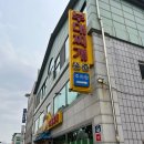 수원-매산-242 이미지