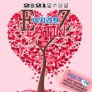 이지21