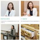 청담선한의원 이미지