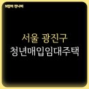 알토하임 이미지