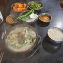순대국보다진한소곱창전골