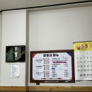 달동네식당 | 함양 달동네식당 대구뽈찜 후기