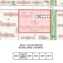 광산-첨단-광산-60 네이버블로그