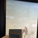 (주)둥지디자인 | <물의 연대기> 결말 / 줄거리 / 정보 / 출연진 / 원작 / 크리스틴스튜어트 감독 시사회 후기