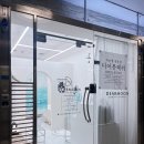 역삼-1530 이미지