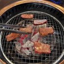소고기굼터