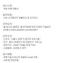 맨파워 이미지