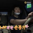 성훈농장 이미지