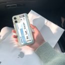 씨유 조대후문점 | 😊 근 황 일 기 😊