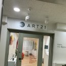예아트21 | [포항/북구]예아트 포항 피부관리 잘 하는 곳 엄마 모시고 온 후기