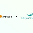세광교대이층집