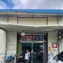 선영유통 이미지