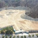 경찰특공대청사 이미지