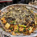 곱창나라 네이버블로그
