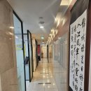 동의보감해독한의원 이미지