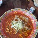 술집연