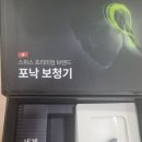 히어보청기 안산센터 네이버블로그