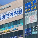 미사메디 이미지