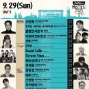 런던모텔 네이버블로그