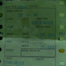 DMC 노래연습장 이미지