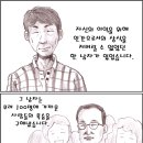 의로운 선택 보트피플 이미지