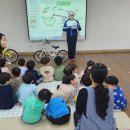 온새미어린이집 이미지