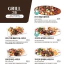 올리앤 김해점 티스토리