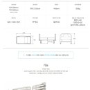 금산 효도 복지용구의료기 이미지