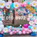 송전초등학교(병설) 이미지