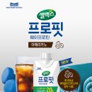 매일헬스뉴트리션(주)