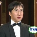 상록회관연탄구이군포당동점