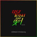 민프로덕션 이미지