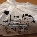 지성훈왕족발 이미지