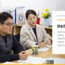 이건축건축사사무소 이미지