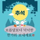 보경수산 이미지