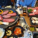 마켓정